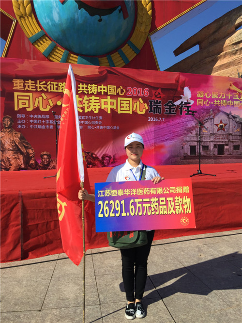 160709105052.jpg 160709105052.jpg