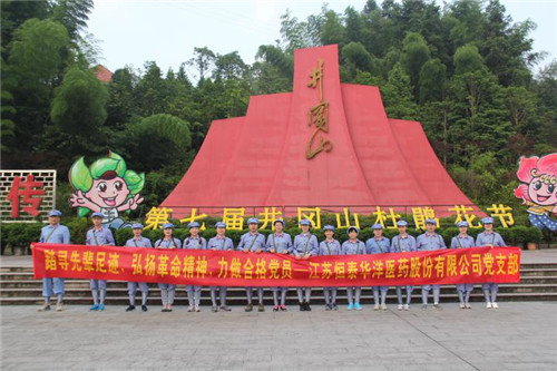 160712134249.jpg 160712134249.jpg