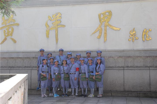 160712134308.jpg 160712134308.jpg