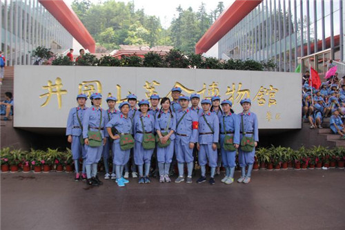 160712134336.jpg 160712134336.jpg