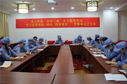 160712134352.jpg 160712134352.jpg