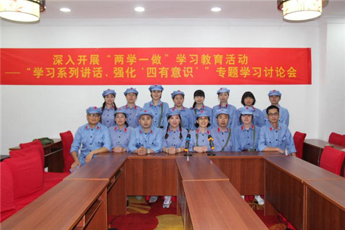 160712134504.jpg 160712134504.jpg