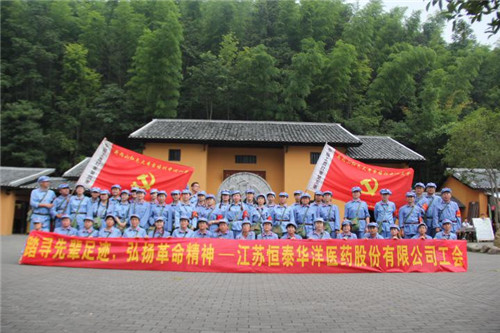 160712134638.jpg 160712134638.jpg