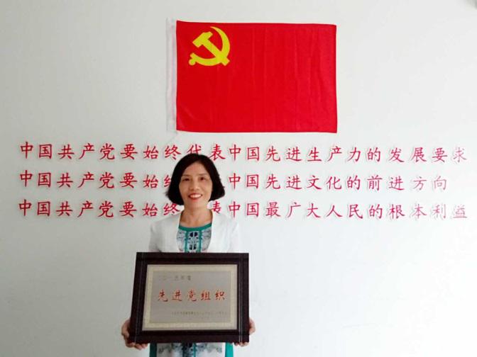 160713162034.jpg 160713162034.jpg