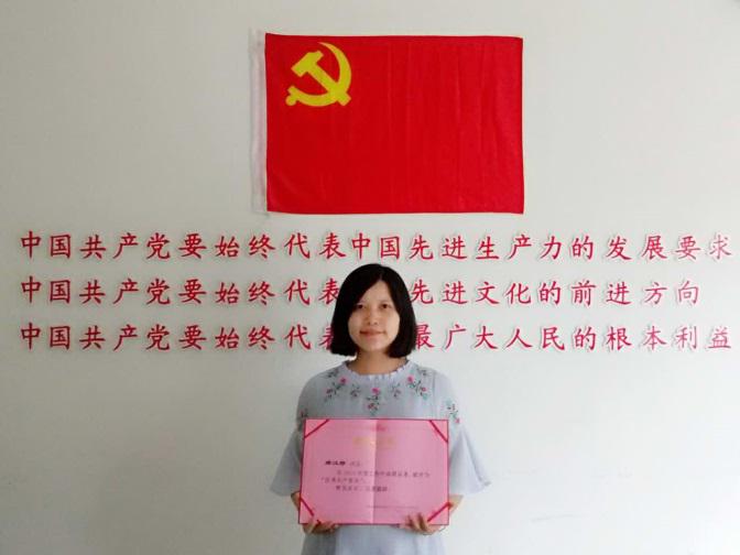 160713162044.jpg 160713162044.jpg