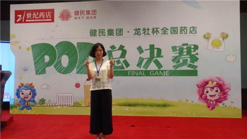 160714173850.jpg 160714173850.jpg