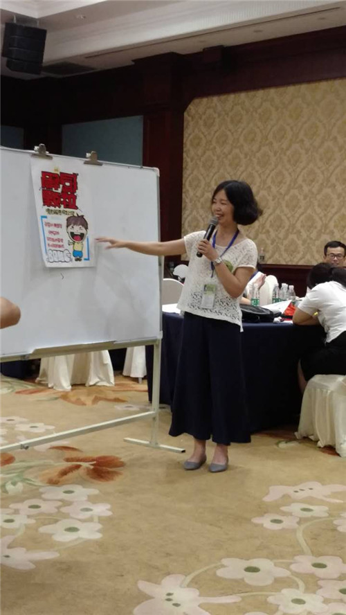 160714174009.jpg 160714174009.jpg