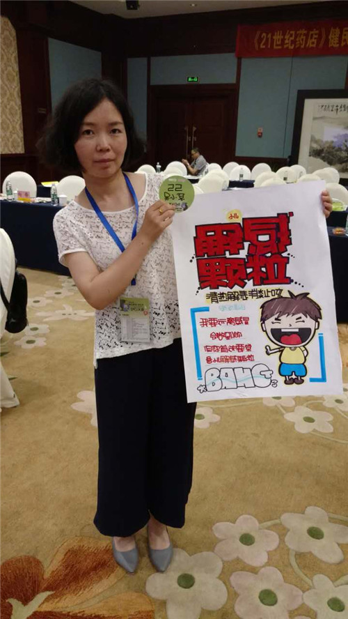 160714174022.jpg 160714174022.jpg