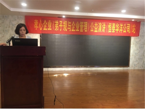 160725154847.jpg 160725154847.jpg