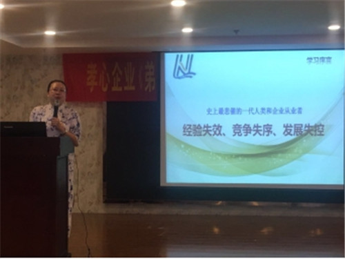 160725154904.jpg 160725154904.jpg