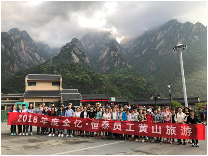 QQ图片20180809153152.png QQ图片20180809153152.png