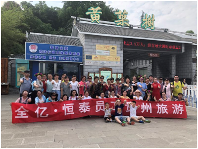 QQ图片20180809153321.png QQ图片20180809153321.png