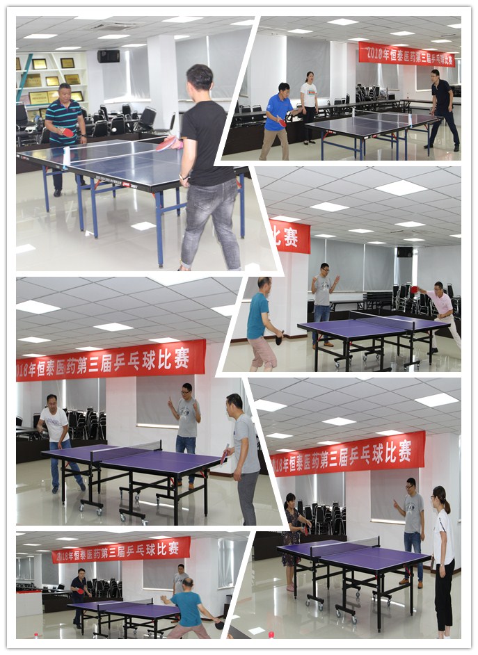 “乒”临城下 强者胜