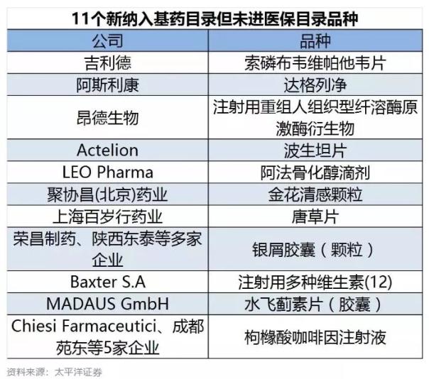 33655763349705781042.jpg 33655763349705781042.jpg